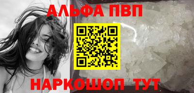 МДПВ Кинель