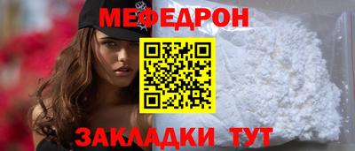 МДПВ Кинель