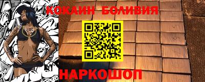 гашиш Кимры