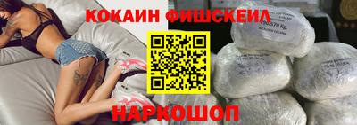 МДМА Конаково