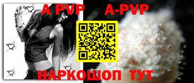 МДМА Конаково