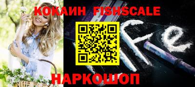 альфа пвп Коммунар
