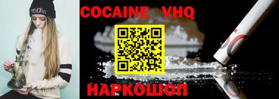 альфа пвп Коммунар