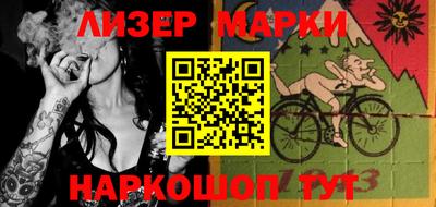 альфа пвп Коммунар