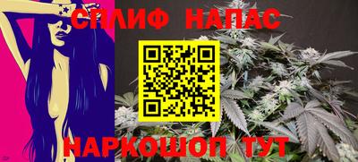 альфа пвп Коммунар