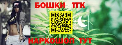 гашиш Кимры