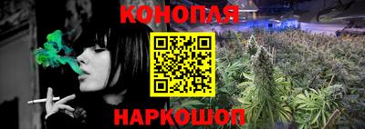 МДМА Конаково