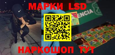 МДМА Конаково
