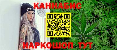 МДМА Конаково