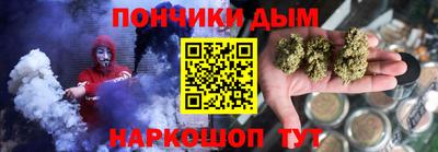 МДПВ Кинель