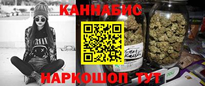 гашиш Кимры