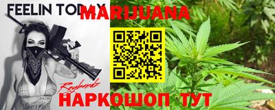 МДМА Конаково