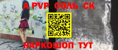 гашиш Кимры
