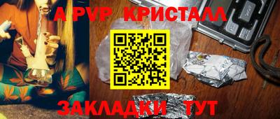 гашиш Кимры