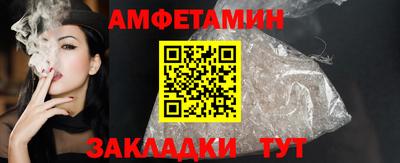 альфа пвп Коммунар