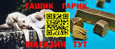 МДМА Конаково