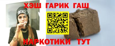 альфа пвп Коммунар