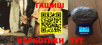 альфа пвп Коммунар