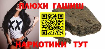 МДМА Конаково