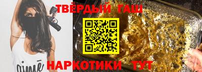 МДМА Конаково