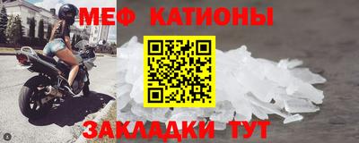 альфа пвп Коммунар