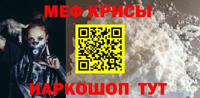 МДМА Конаково